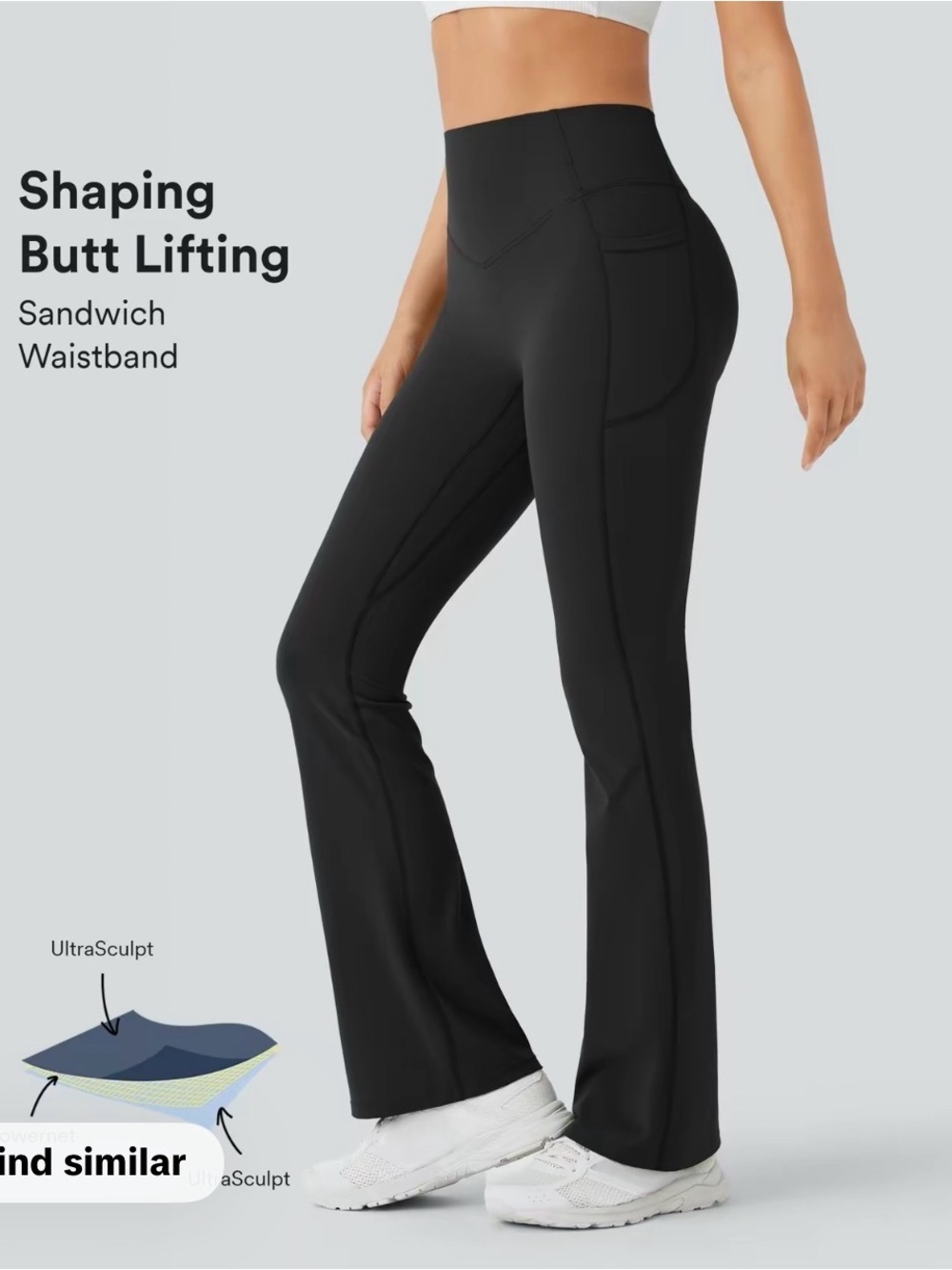 High-Waist Black Shaping Bootcut Leggings - Brand: Halara